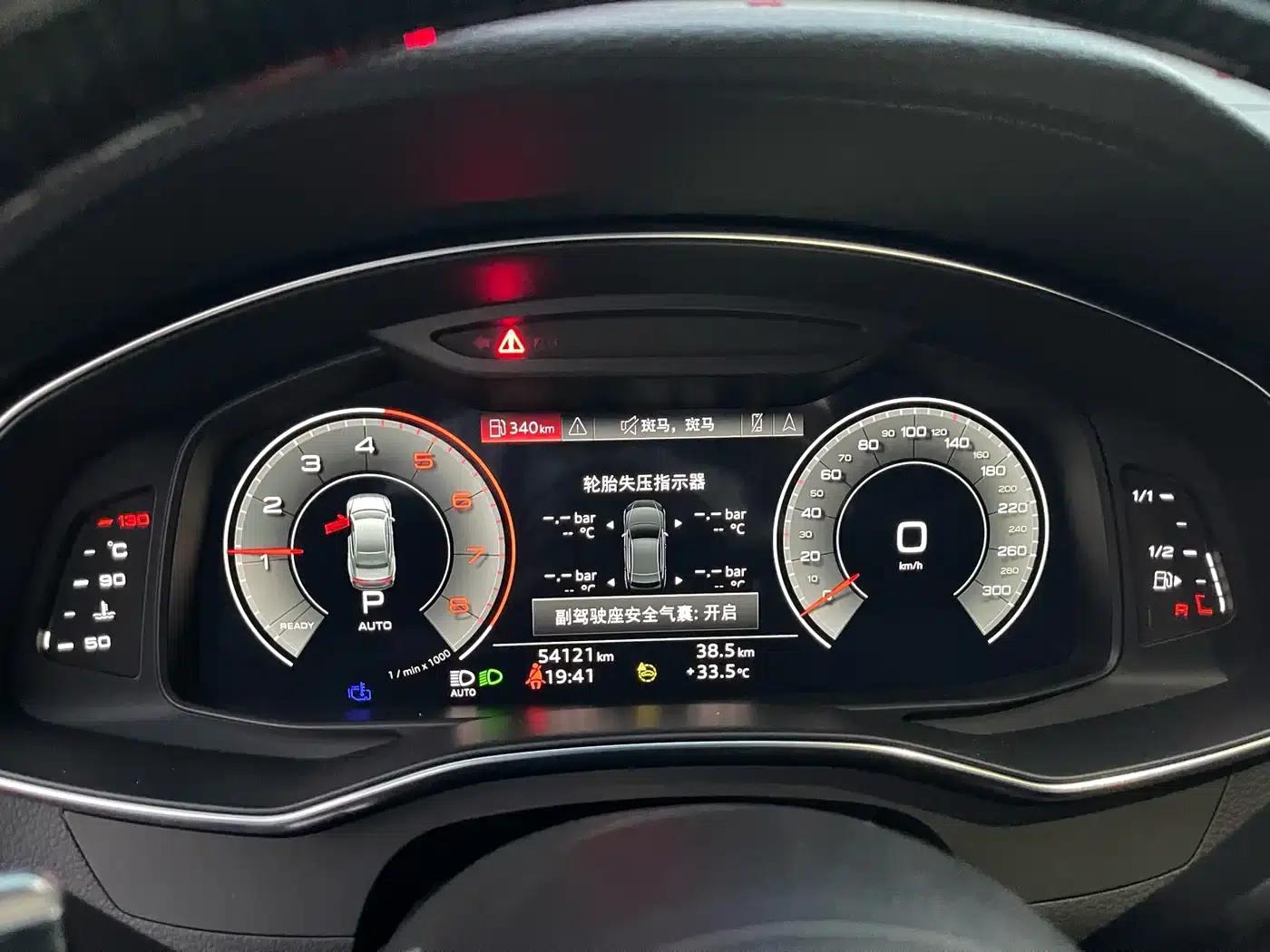 Audi A7L 2022 55 TFSI quattro S-line Elite Black Package — миниатюра 6