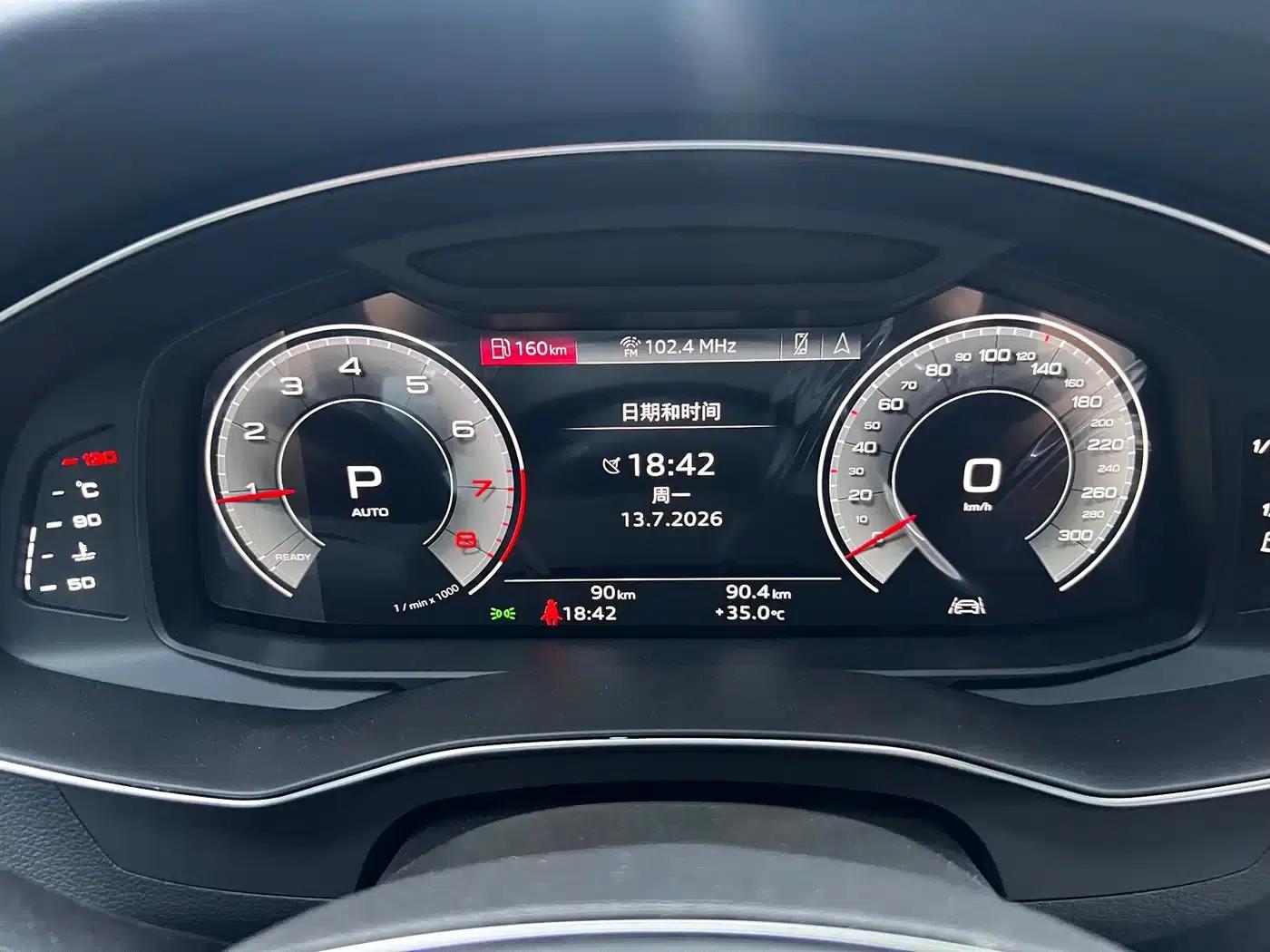 2024 Audi A7L 45 TFSI quattro Black Edition — миниатюра 11