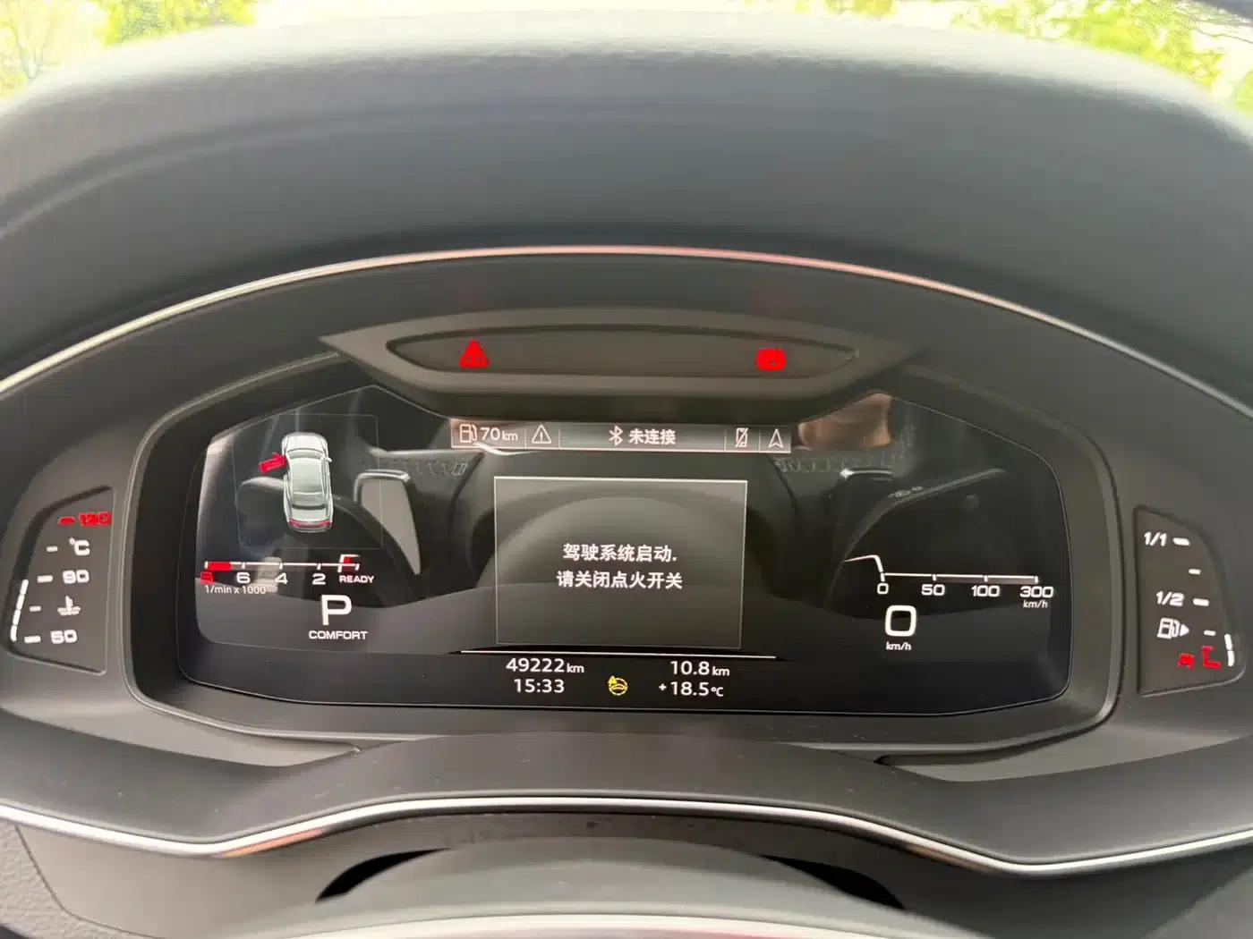 Audi A7L 2022 45 TFSI S-line Dream Edition Crystal Package — миниатюра 13