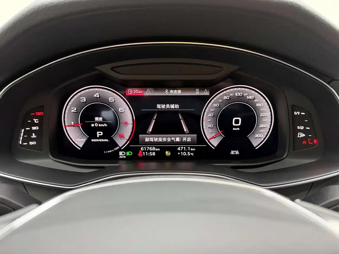 Audi A7L 2022 45 TFSI S-line Dream Future Edition — миниатюра 19