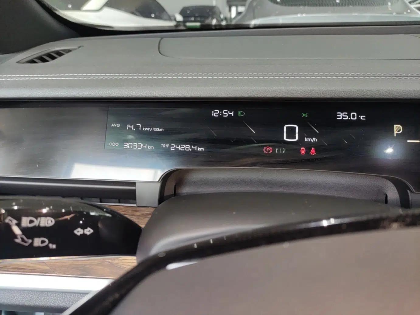NETA S 2023 Pure Electric 520km Rear-Drive Lite Version — миниатюра 14