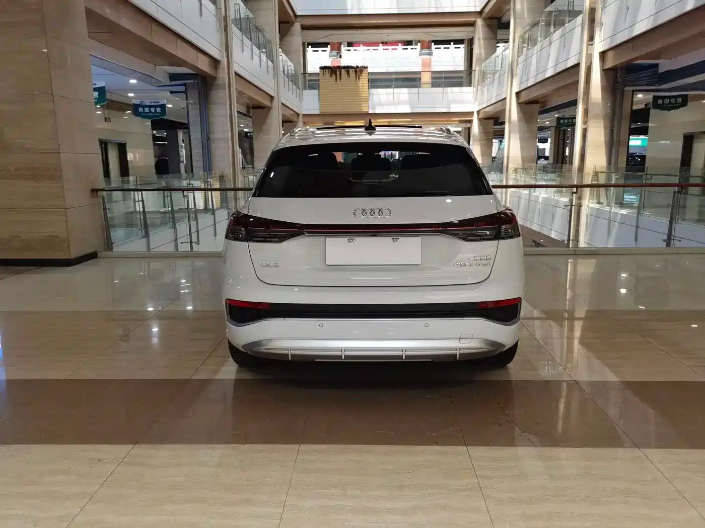 Audi Q4 e-tron 2023 Model 40 e-tron Trailblazer — миниатюра 2