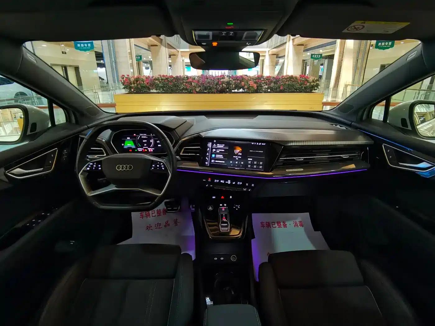 Audi Q4 e-tron 2023 Model 40 e-tron Trailblazer — миниатюра 4