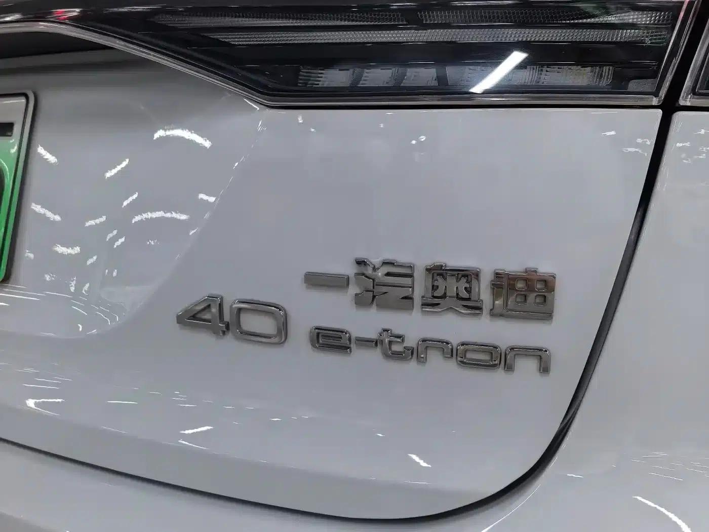 Audi Q4 e-tron 2023 Model 40 e-tron Trailblazer — миниатюра 8