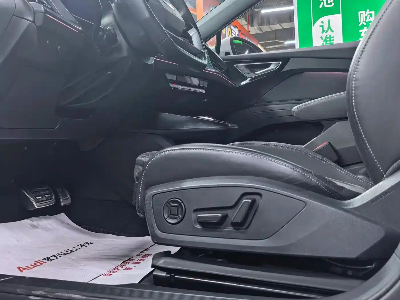 Audi Q4 e-tron 2023 Model 40 e-tron Trailblazer — миниатюра 9