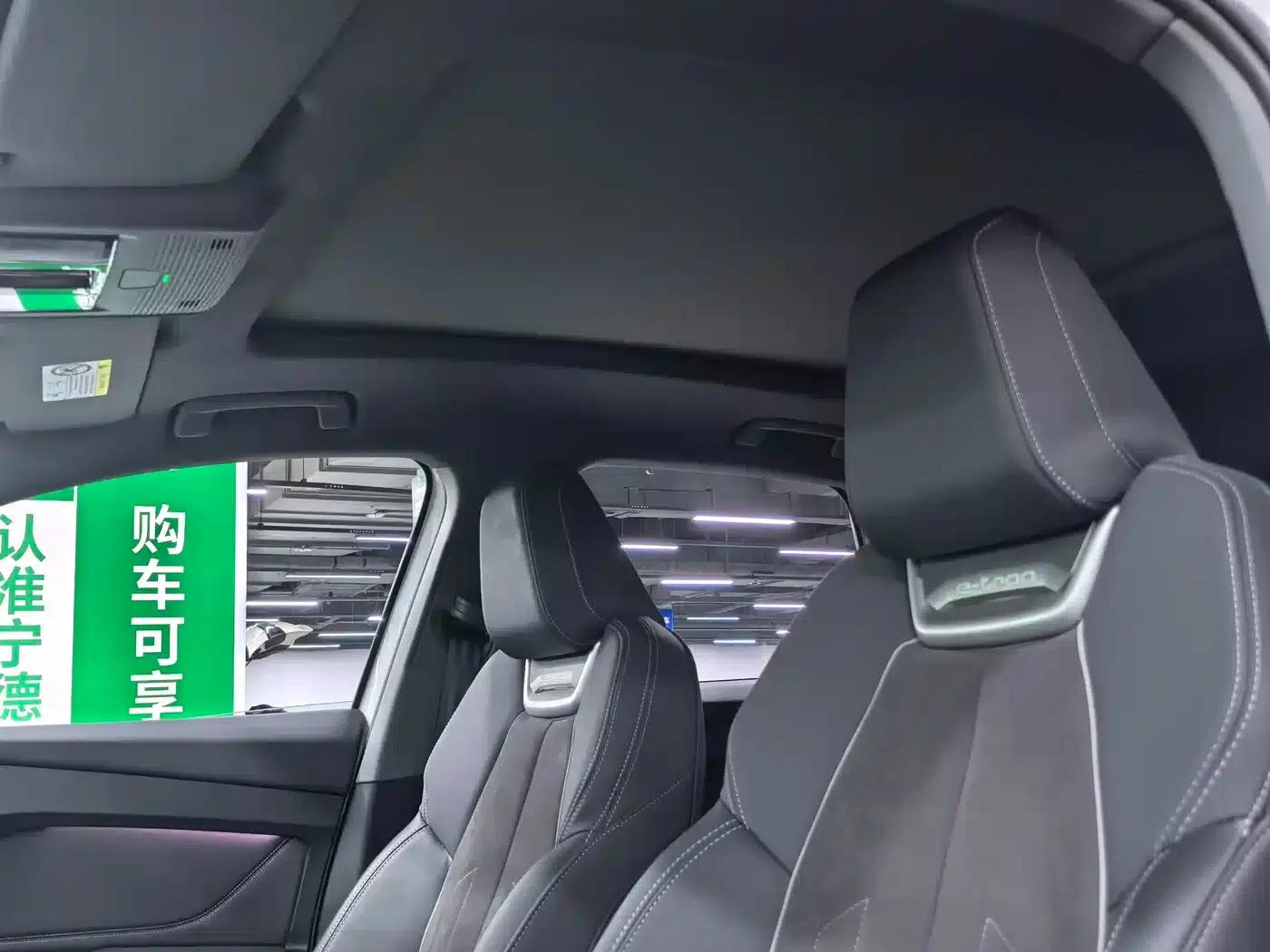 Audi Q4 e-tron 2023 Model 40 e-tron Trailblazer — миниатюра 10