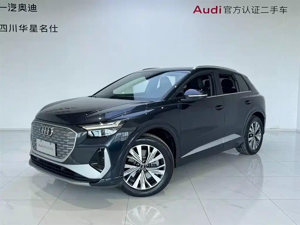 Audi Q4 e-tron 2024 Model 40 e-tron Adventure Edition — миниатюра 1
