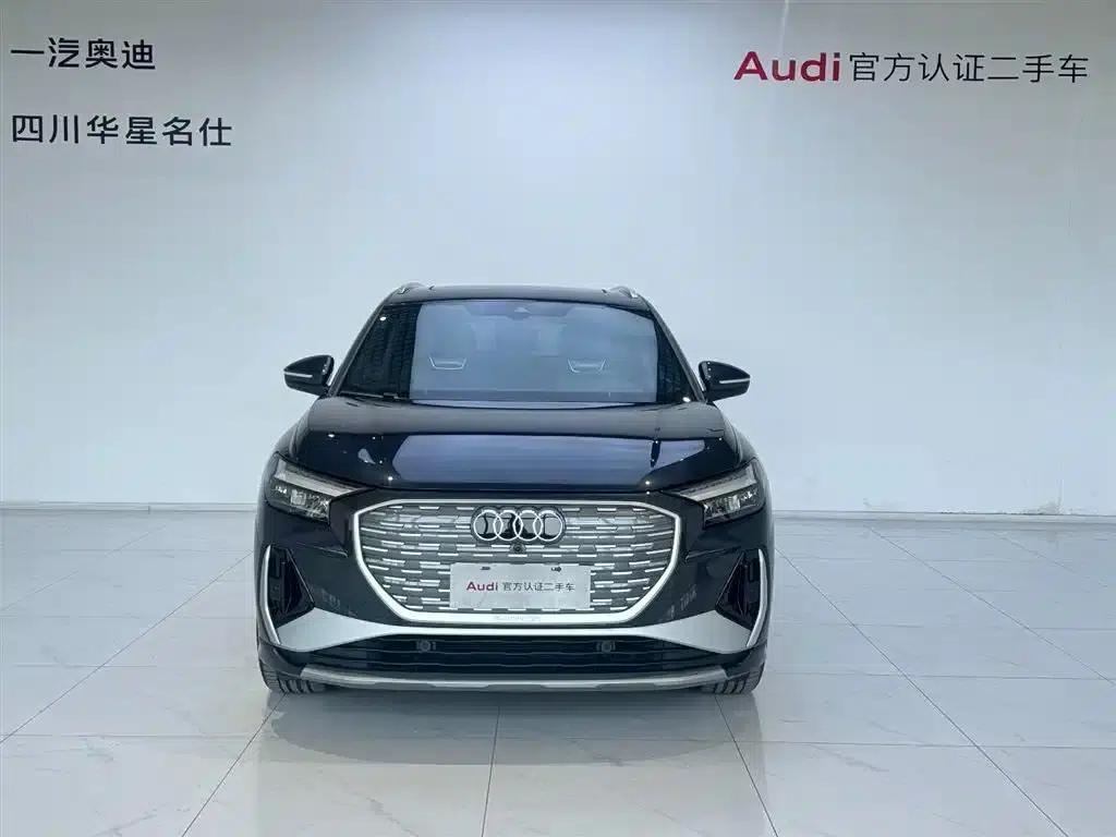 Audi Q4 e-tron 2024 Model 40 e-tron Adventure Edition — миниатюра 2