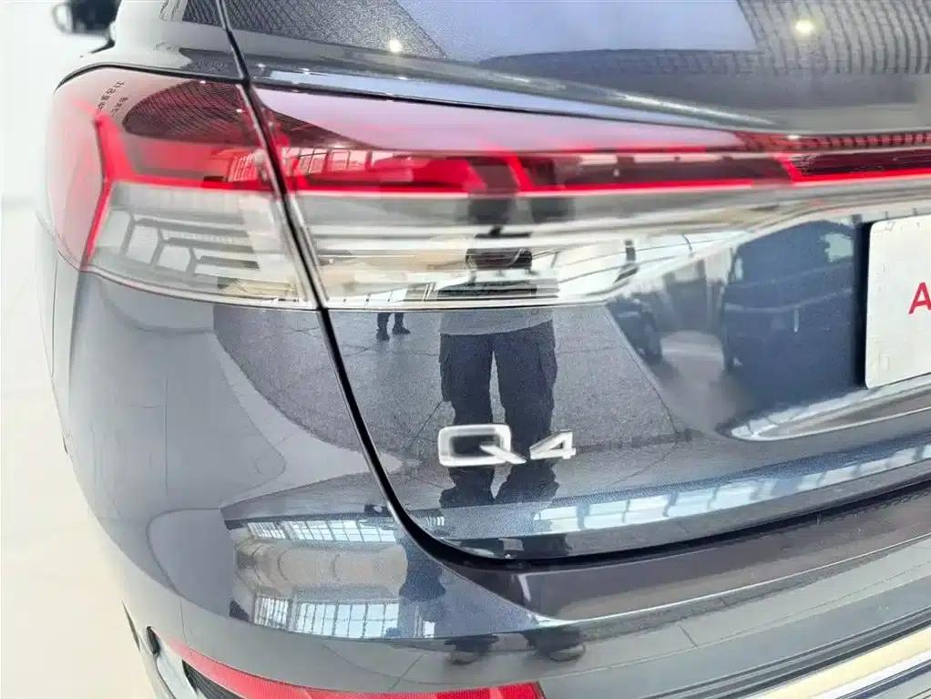 Audi Q4 e-tron 2024 Model 40 e-tron Adventure Edition — миниатюра 13