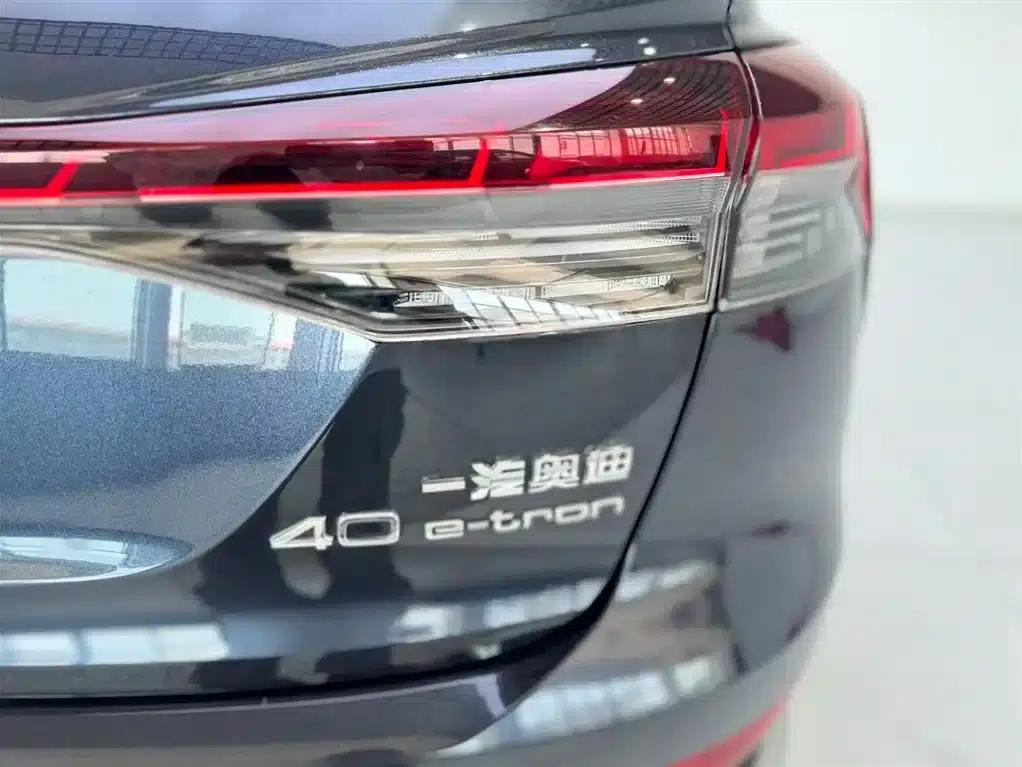 Audi Q4 e-tron 2024 Model 40 e-tron Adventure Edition — миниатюра 18