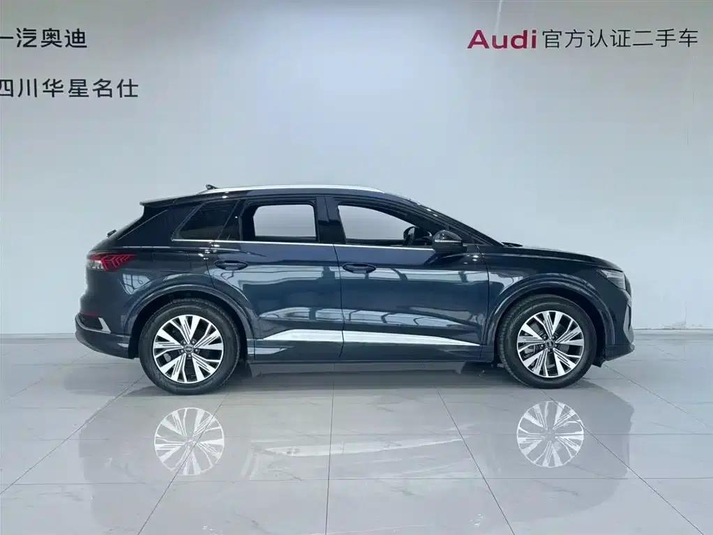 Audi Q4 e-tron 2024 Model 40 e-tron Adventure Edition — миниатюра 3