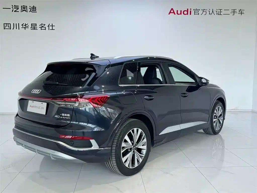 Audi Q4 e-tron 2024 Model 40 e-tron Adventure Edition — миниатюра 4