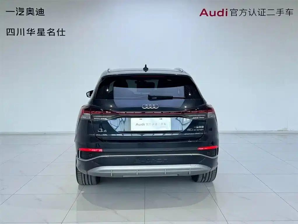 Audi Q4 e-tron 2024 Model 40 e-tron Adventure Edition — миниатюра 5