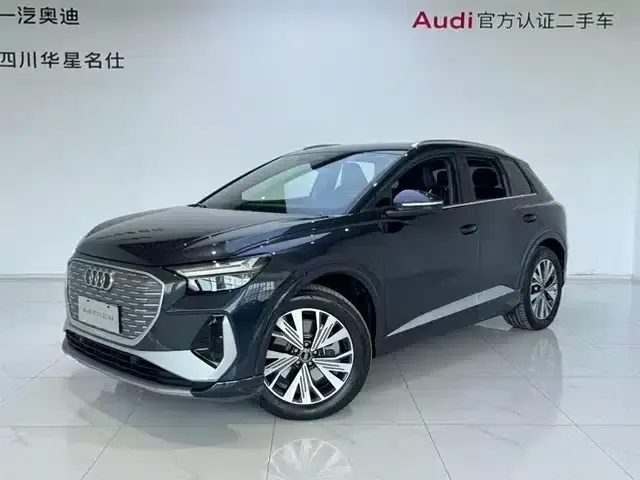 Audi Q4 e-tron 2024 Model 40 e-tron Adventure Edition