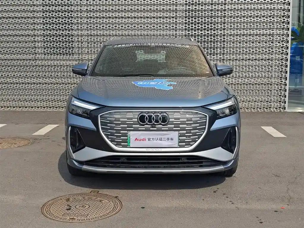 Audi Q4 e-tron 2024 Model 40 e-tron Trailblazer — миниатюра 2
