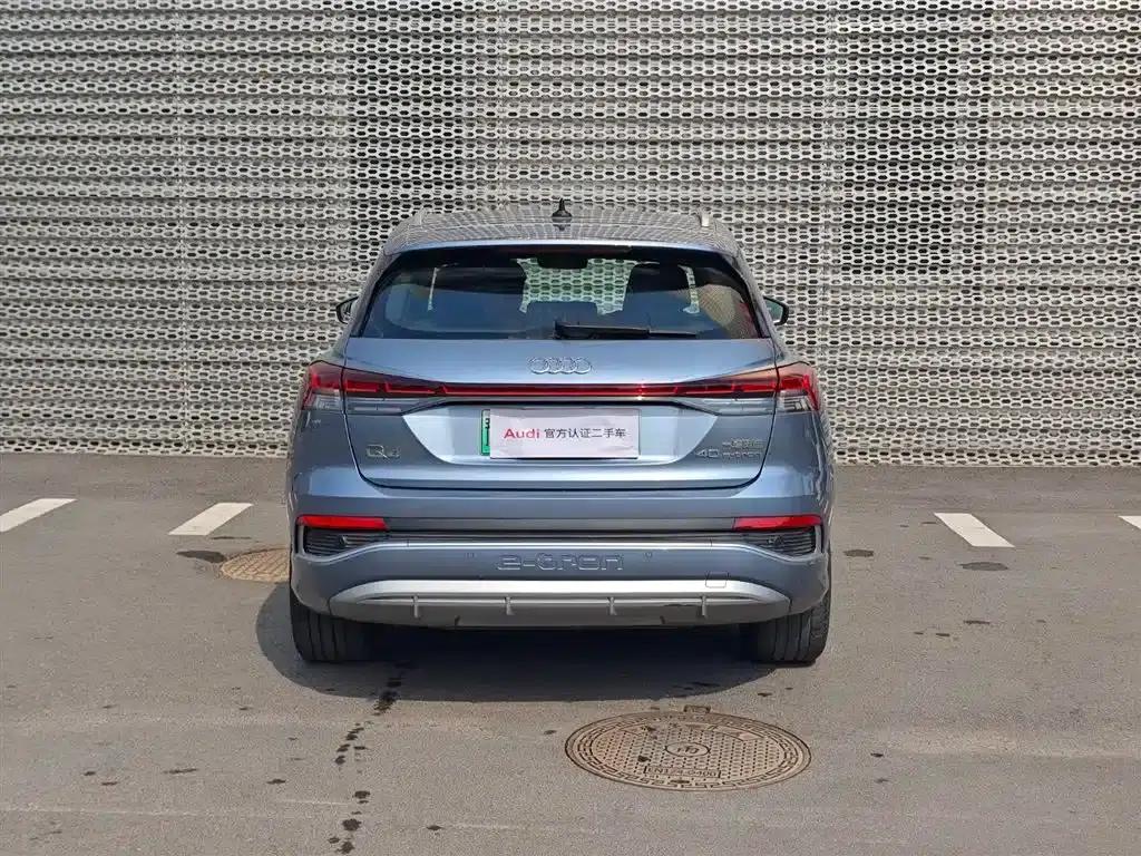 Audi Q4 e-tron 2024 Model 40 e-tron Trailblazer — миниатюра 5