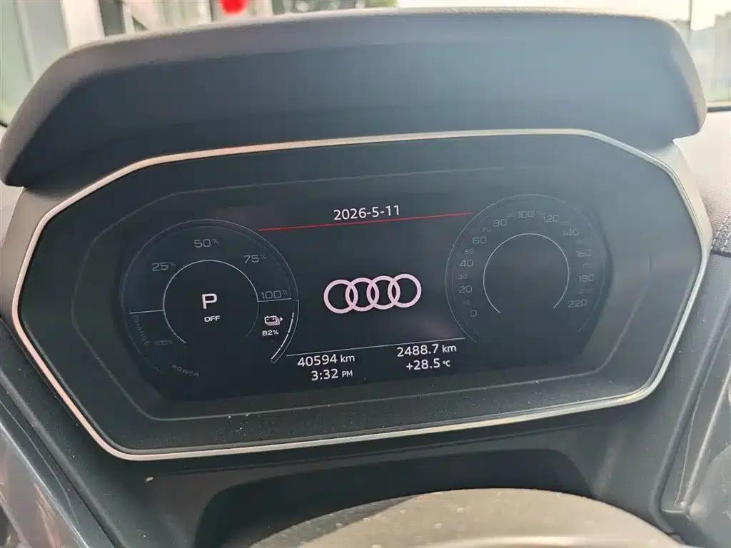 Audi Q4 e-tron 2024 Model 40 e-tron Trailblazer — миниатюра 6