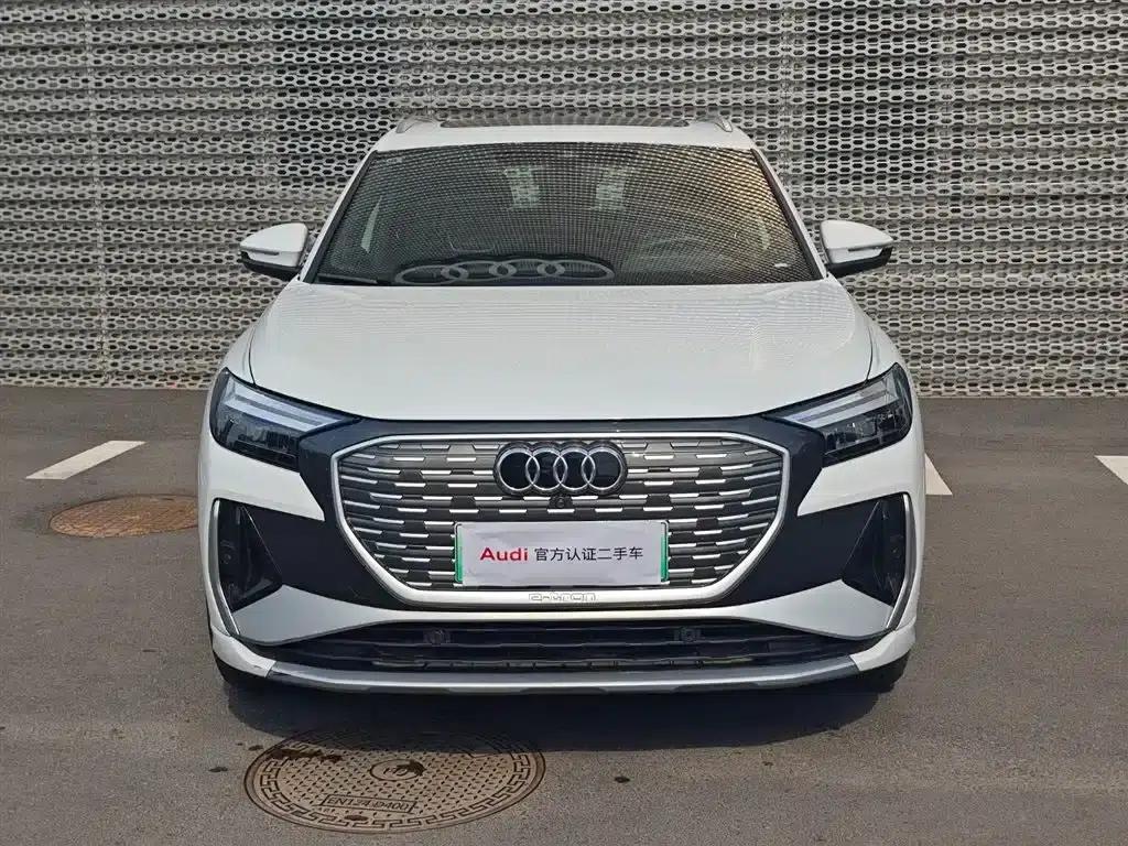 Audi Q4 e-tron 2024 Model 40 e-tron Trailblazer — миниатюра 2