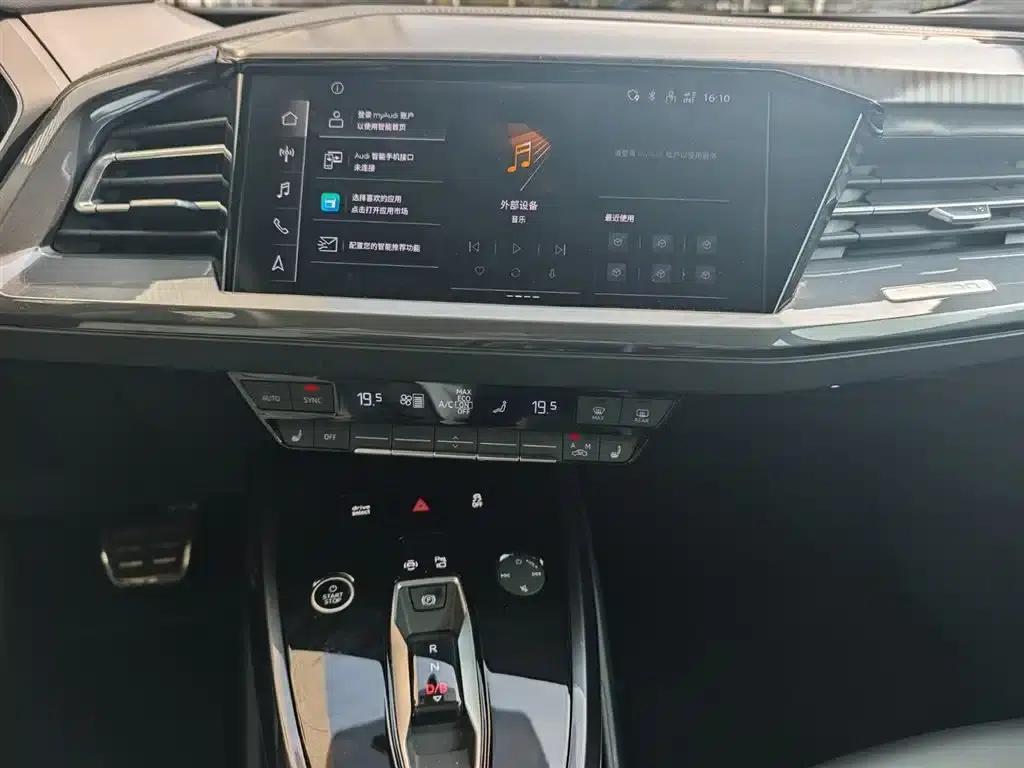 Audi Q4 e-tron 2024 Model 40 e-tron Trailblazer — миниатюра 11