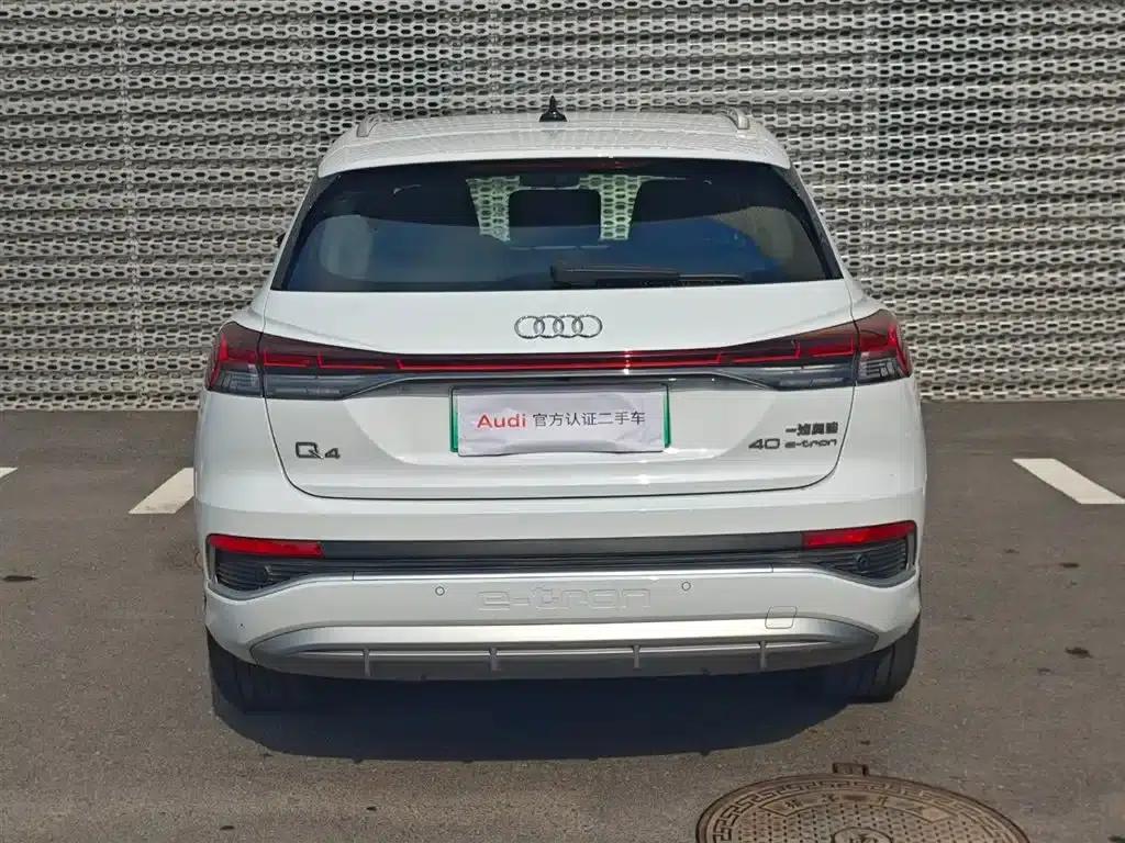 Audi Q4 e-tron 2024 Model 40 e-tron Trailblazer — миниатюра 5