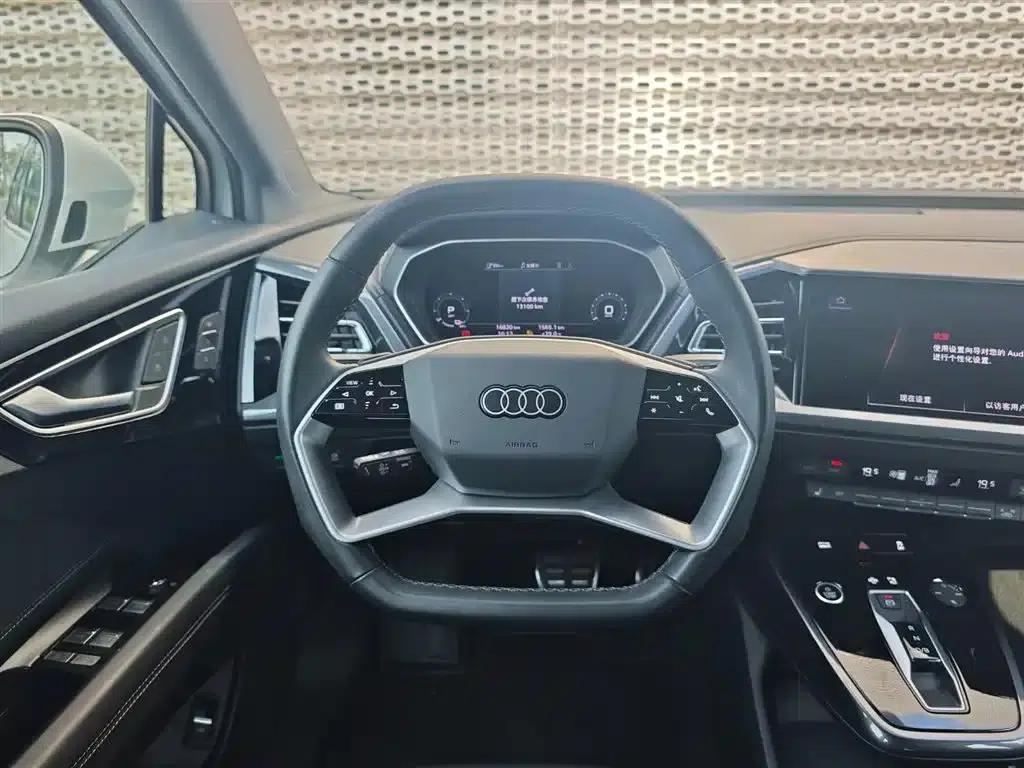 Audi Q4 e-tron 2024 Model 40 e-tron Trailblazer — миниатюра 6