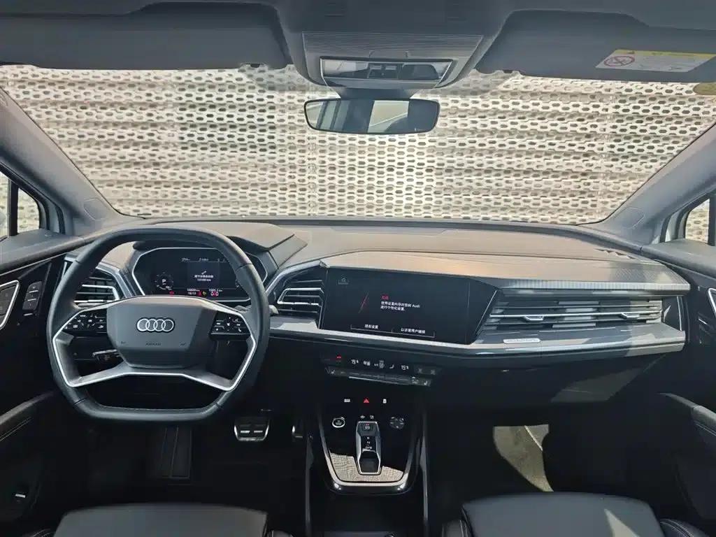 Audi Q4 e-tron 2024 Model 40 e-tron Trailblazer — миниатюра 10
