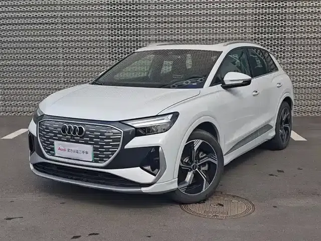 Audi Q4 e-tron 2024 Model 40 e-tron Trailblazer