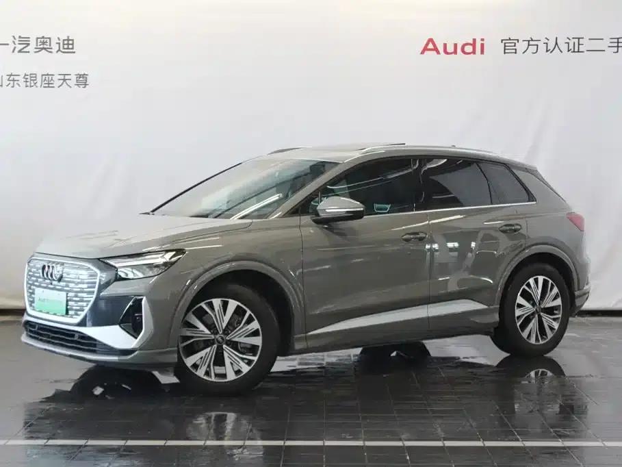 Audi Q4 e-tron 2024 Model 40 e-tron Adventure Edition — миниатюра 1