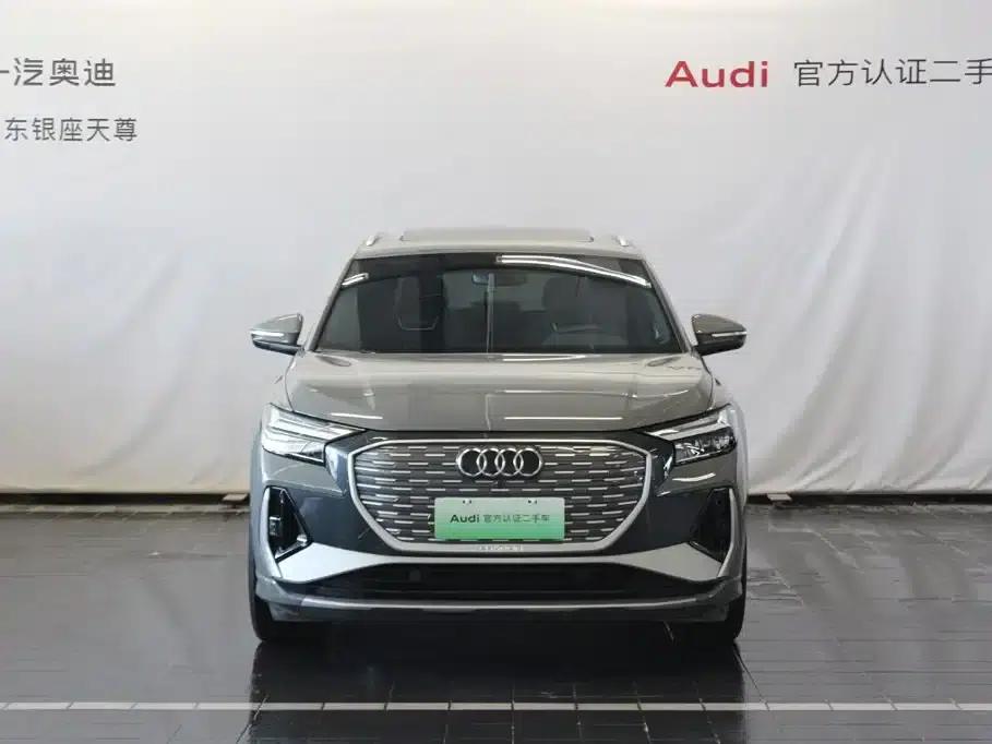 Audi Q4 e-tron 2024 Model 40 e-tron Adventure Edition — миниатюра 2