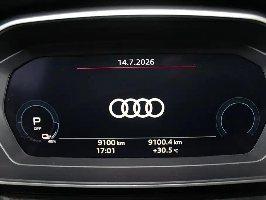 Audi Q4 e-tron 2024 Model 40 e-tron Adventure Edition — миниатюра 11