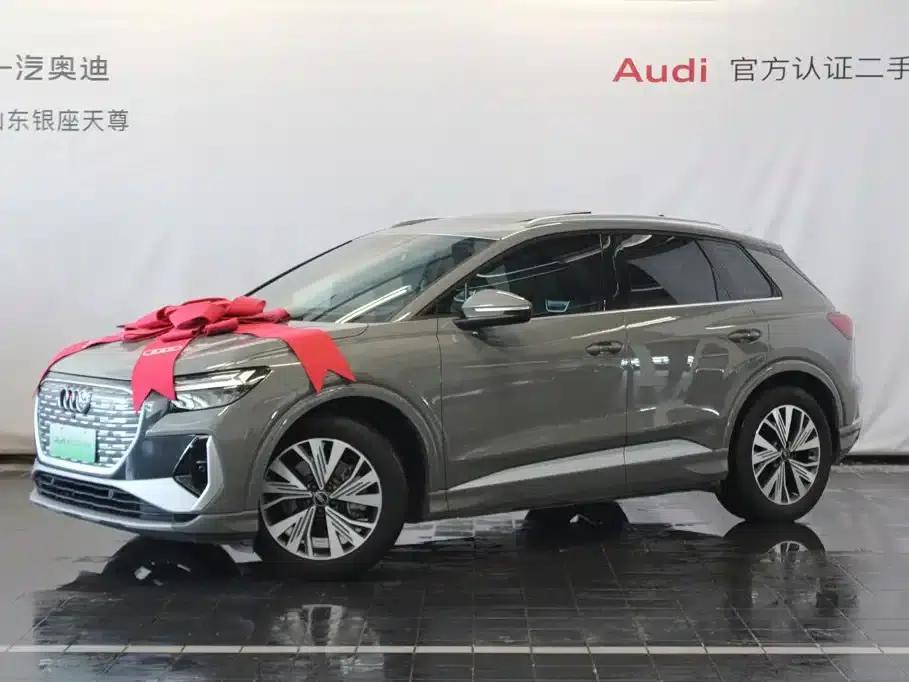 Audi Q4 e-tron 2024 Model 40 e-tron Adventure Edition — миниатюра 3
