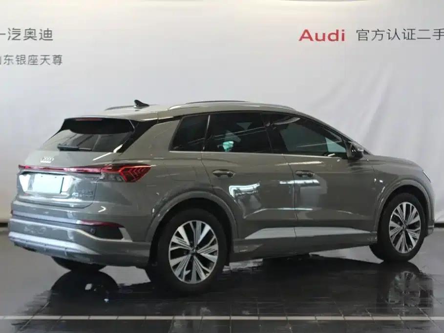 Audi Q4 e-tron 2024 Model 40 e-tron Adventure Edition — миниатюра 5