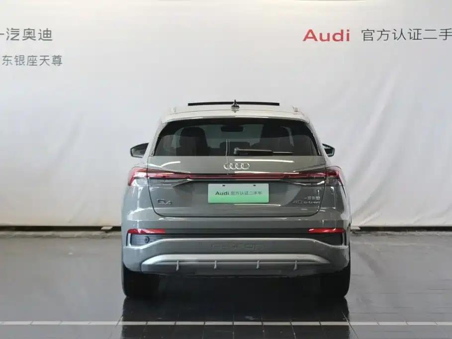 Audi Q4 e-tron 2024 Model 40 e-tron Adventure Edition — миниатюра 6