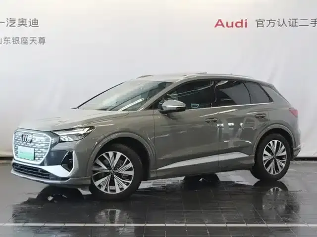Audi Q4 e-tron 2024 Model 40 e-tron Adventure Edition