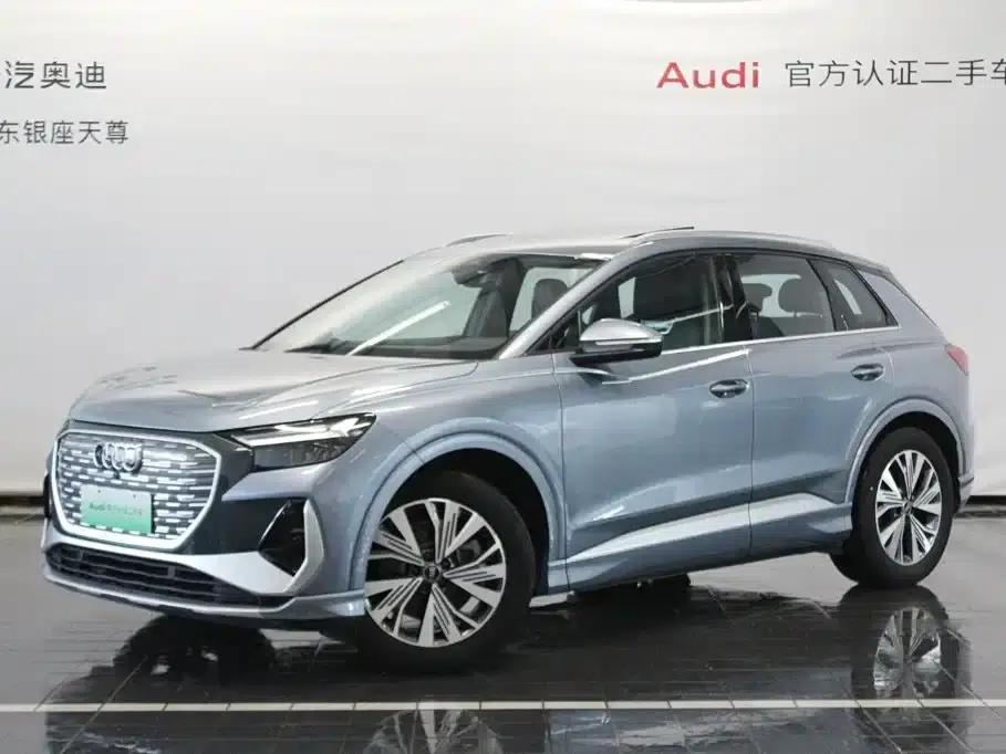 Audi Q4 e-tron 2024 Model 40 e-tron Adventure Edition — миниатюра 1