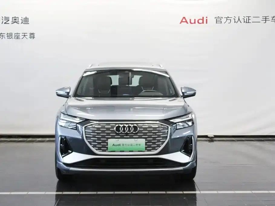 Audi Q4 e-tron 2024 Model 40 e-tron Adventure Edition — миниатюра 2