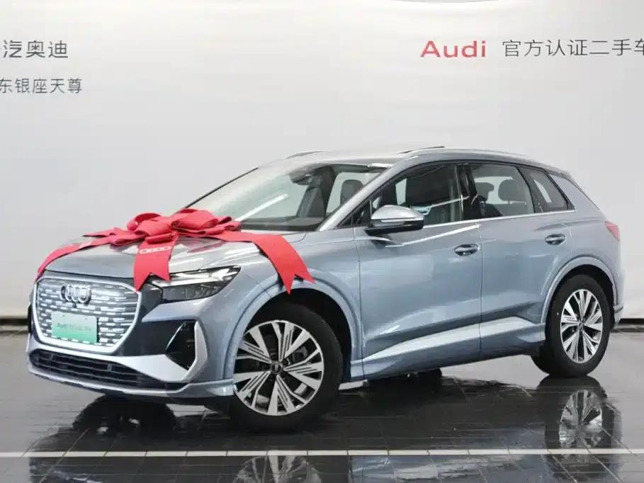 Audi Q4 e-tron 2024 Model 40 e-tron Adventure Edition — миниатюра 3