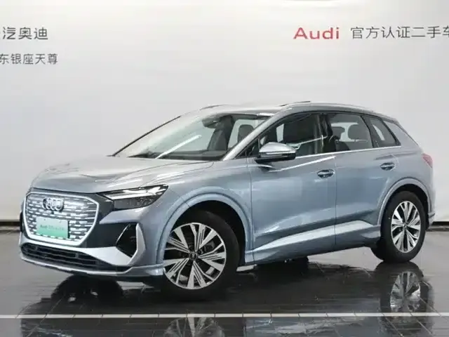 Audi Q4 e-tron 2024 Model 40 e-tron Adventure Edition