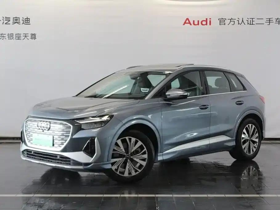 Audi Q4 e-tron 2024 Model 40 e-tron Adventure Edition — миниатюра 1