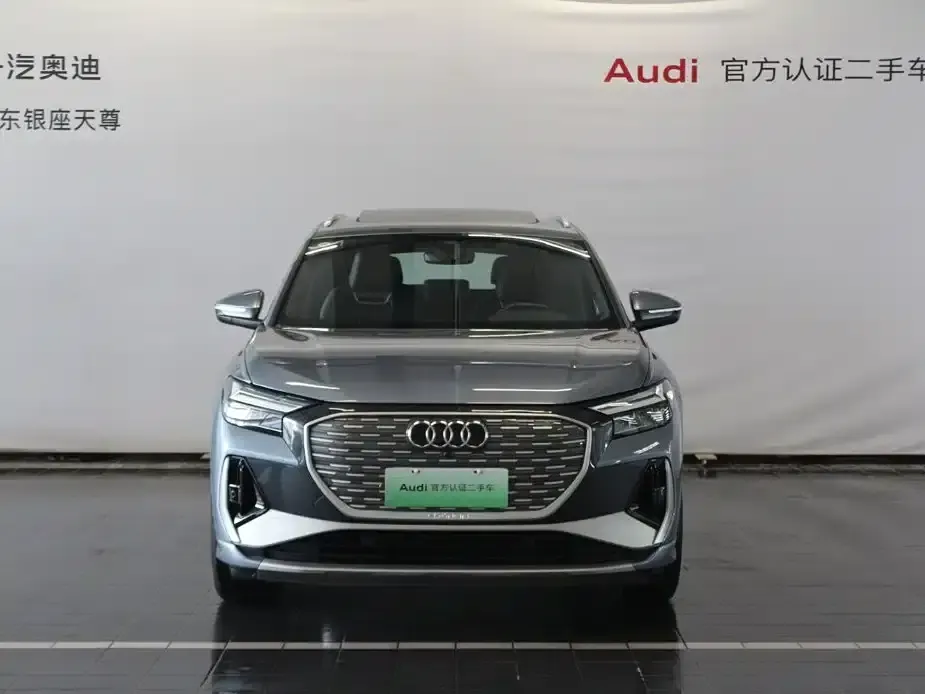 Audi Q4 e-tron 2024 Model 40 e-tron Adventure Edition — миниатюра 2