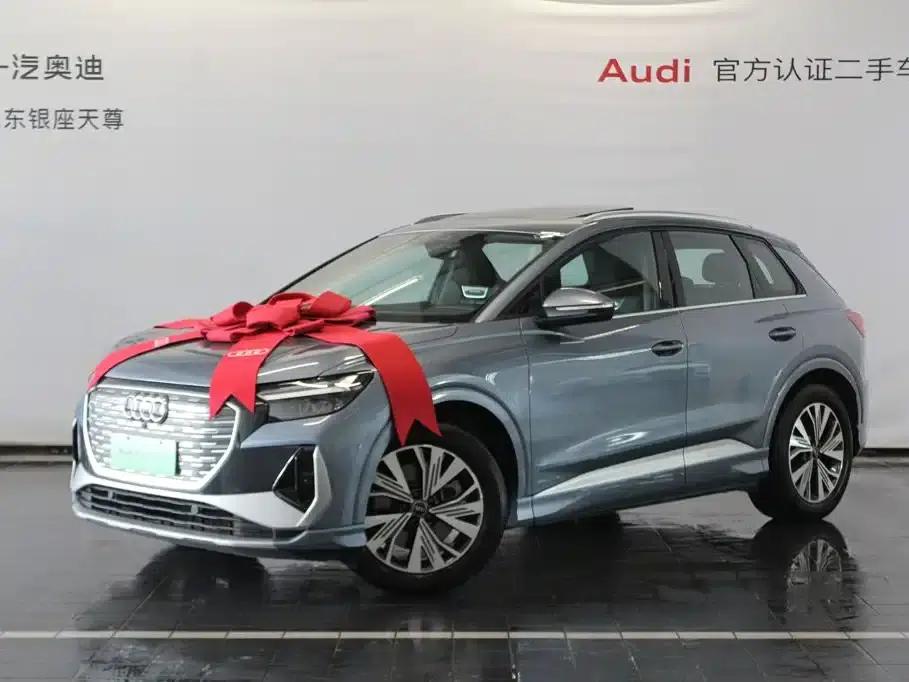 Audi Q4 e-tron 2024 Model 40 e-tron Adventure Edition — миниатюра 3