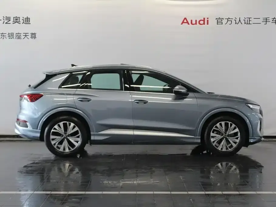 Audi Q4 e-tron 2024 Model 40 e-tron Adventure Edition — миниатюра 4