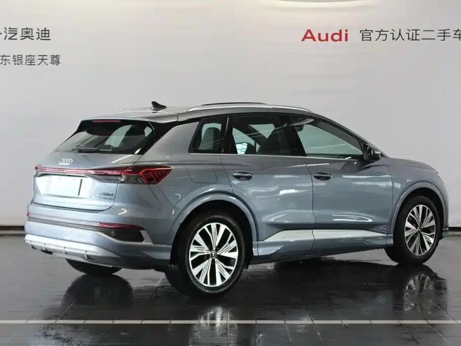 Audi Q4 e-tron 2024 Model 40 e-tron Adventure Edition — миниатюра 5