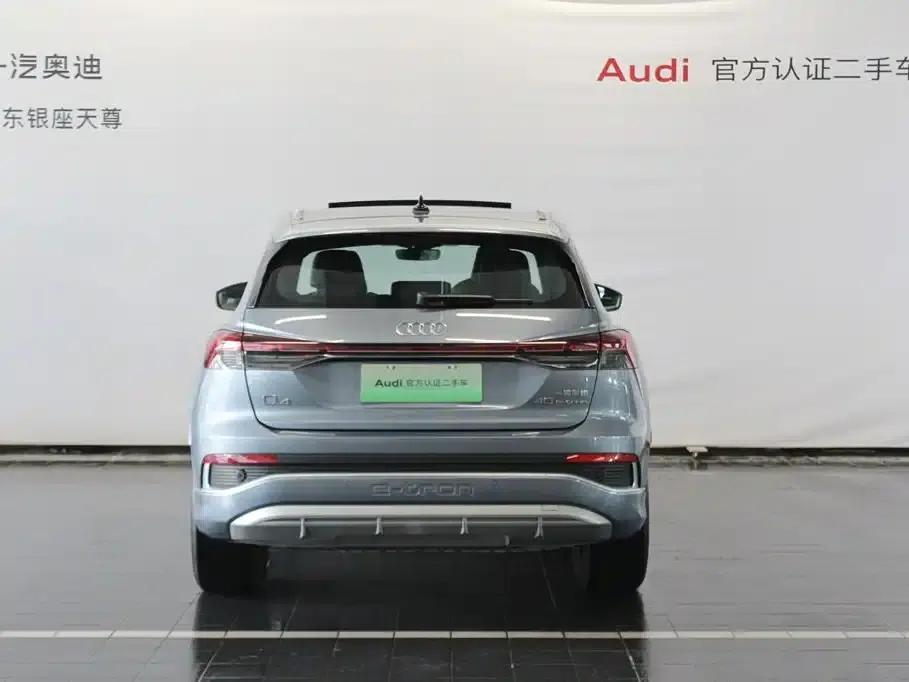 Audi Q4 e-tron 2024 Model 40 e-tron Adventure Edition — миниатюра 6