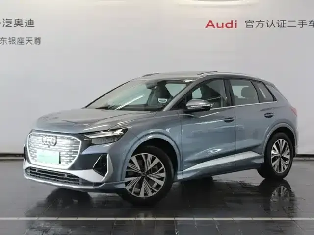 Audi Q4 e-tron 2024 Model 40 e-tron Adventure Edition