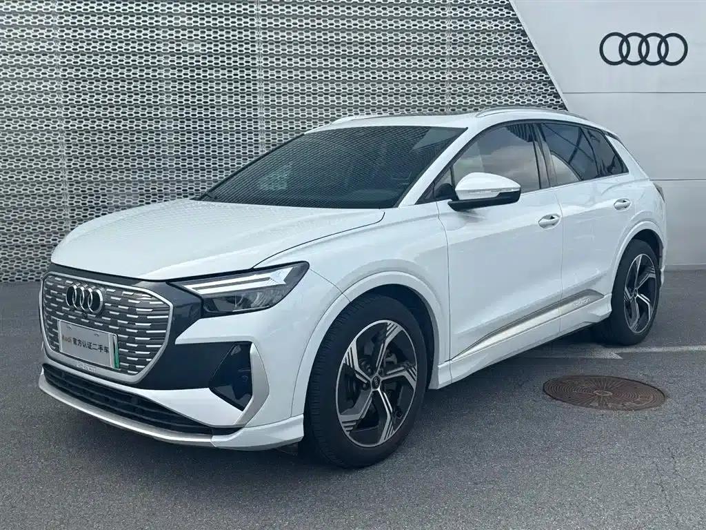 Audi Q4 e-tron 2023 50 e-tron quattro Expansion Edition — миниатюра 1