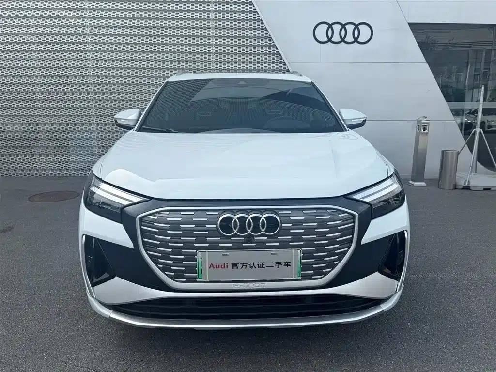 Audi Q4 e-tron 2023 50 e-tron quattro Expansion Edition — миниатюра 3