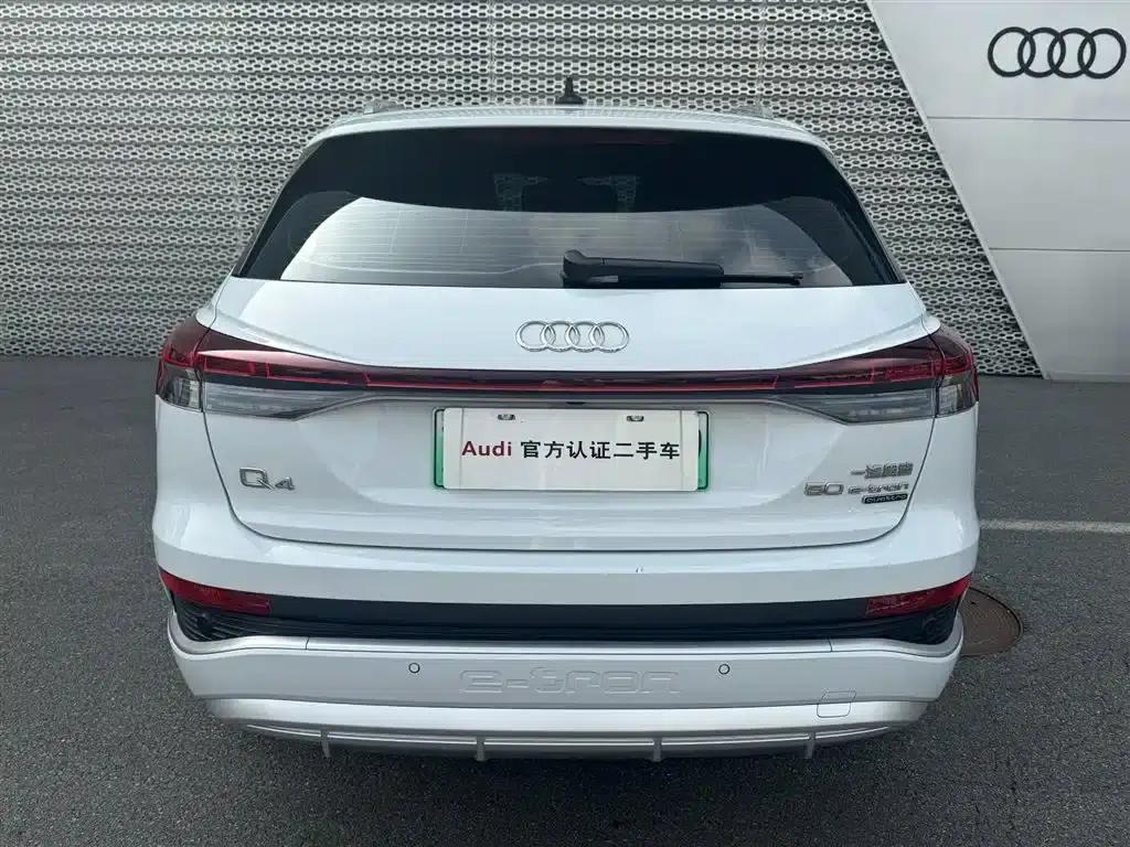 Audi Q4 e-tron 2023 50 e-tron quattro Expansion Edition — миниатюра 6