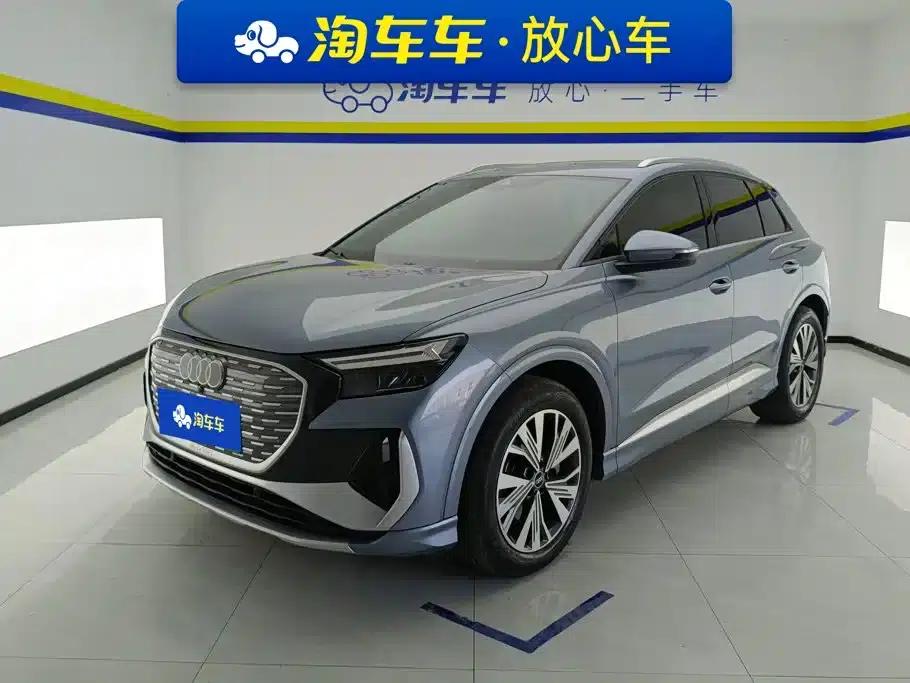 Audi Q4 e-tron 2022 40 e-tron Adventure Edition — миниатюра 1