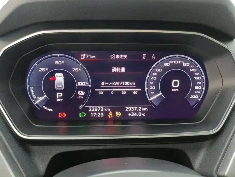 Audi Q4 e-tron 2022 40 e-tron Adventure Edition — миниатюра 13